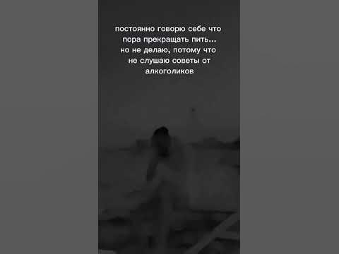 пАмАгИтЕ - YouTube
