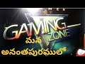 Gaming zone in Anantapur #games ,#gaming zone,#anantapur ,