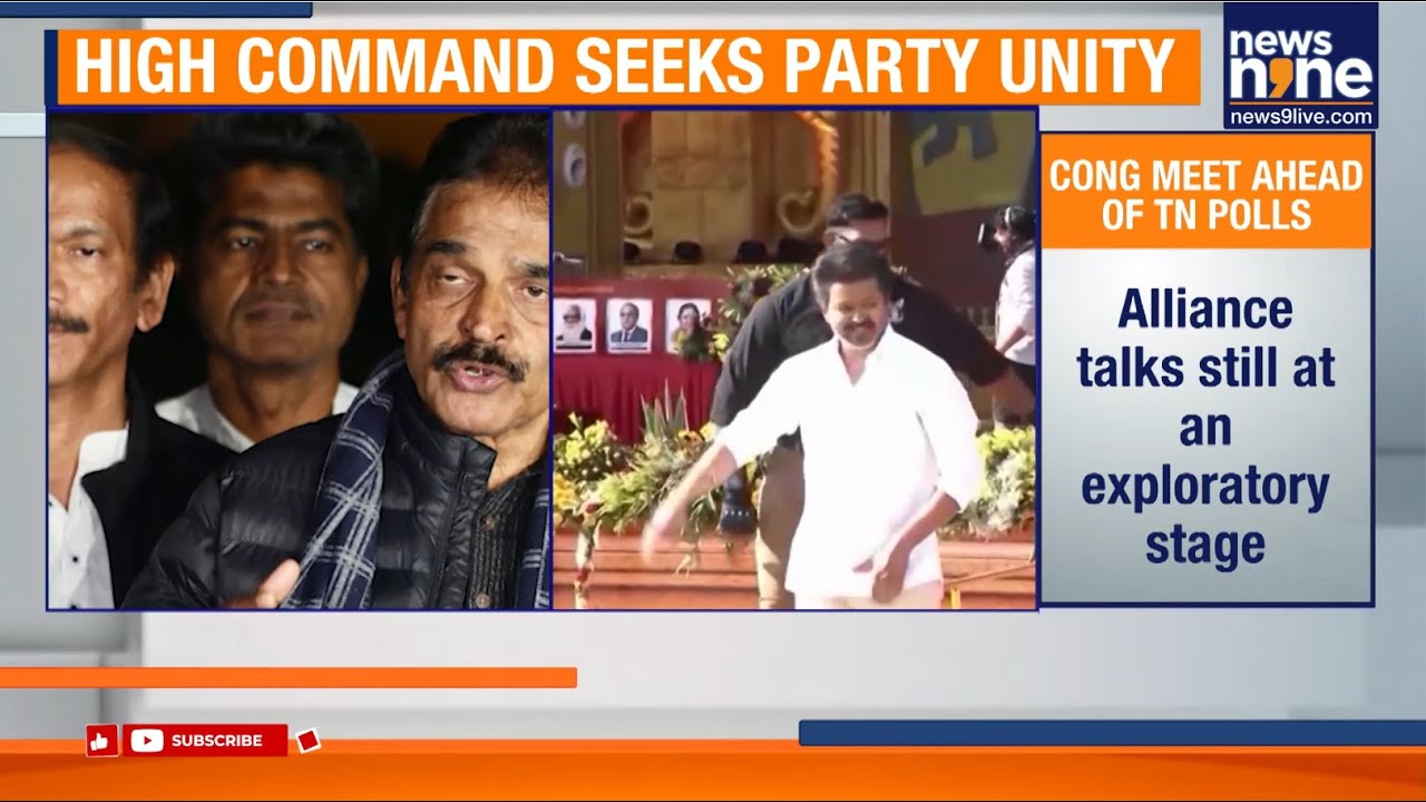 Congress Holds Marathon Talks in Tamil Nadu Amid Possible TVK Alliance