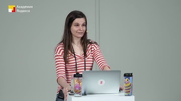 Что внутри у Питона: как работает интерпретатор