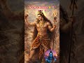 shivabhakti#hyBhole#shortsvideo#yt#ytshorts#omveer