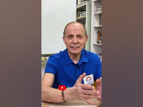 Синдром/болезнь Жильбера - YouTube
