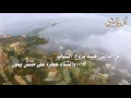 اسمش ابها اسمش ابها