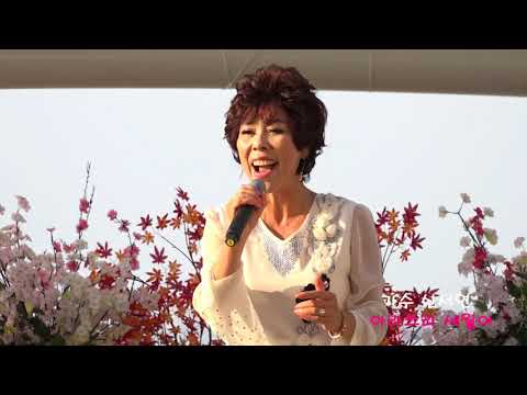 가수 신서연,아리쓰리 세월아,k아리랑 썸머 페스티벌,갈매기홀 특설무대,총감독 김태양,2018년 8월 19일