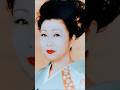 2026年令和8年9月6日(日) #やっぱりあなた #三船和子
