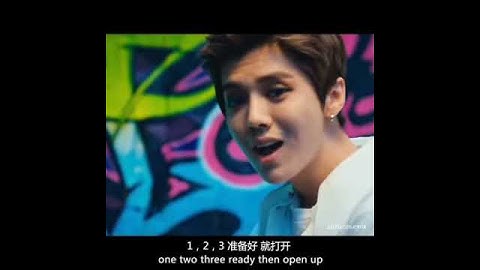 Thumbnail of LUHAN - THAT GOOD GOOD