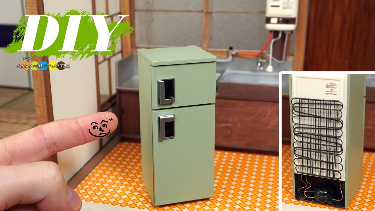 DIY ミニチュア昭和アパート作り#8 冷蔵庫