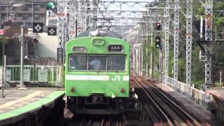 ついに見納め 阪和線103系 オレンジ＆ウグイス 【JR 103 series,Hanwa Line】