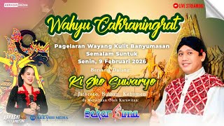 Download Lagu LIVE WAYANG KULIT DALANG KI EKO SUWARYO MALAM INI 9 FEBRUARI 2026‼️ MP3