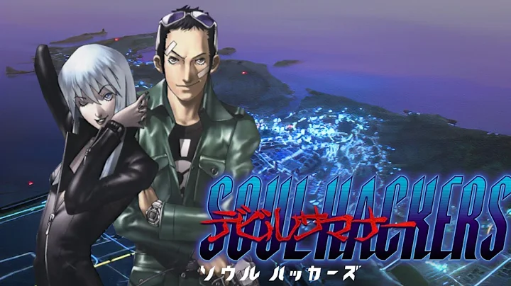 The Soul Hackers Experience - DayDayNews