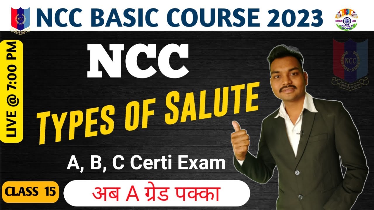 Drill Types Of Salute In NCC NCC Drill Saluting NCC Basic drill-types-of-salute-in-ncc-ncc-drill-saluting-ncc-basic
