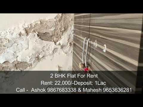 Dev Paradise 2bhk Rent