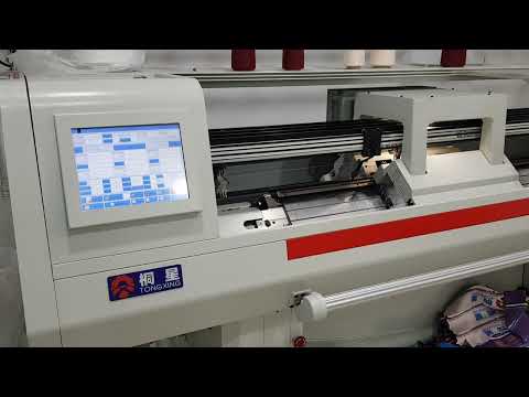 Plating Feeder