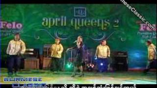 New Thingyan Songsapril Queen3