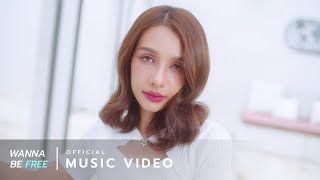 Video thumbnail of "BOWKYLION - Wanna be Free (2022) [Official MV]"