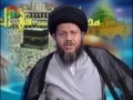 حقيقة الصراط يوم القيامة فلسفيا السيد كمال الحيدري حقيقة الصراط يوم القيامة فلسفيا السيد كمال الحيدري