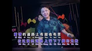 天翔宇翔TIAN XIANG YU XIANG | 海誓山盟 爱情长跑 | 组曲 | Official Music Video