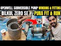 Openwell Submersible Pump Winding &amp; Fitting | 0 Se Pura Motor Banane Ka Asan Tarika