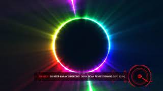 Breakbeat tinggi full bass 2019