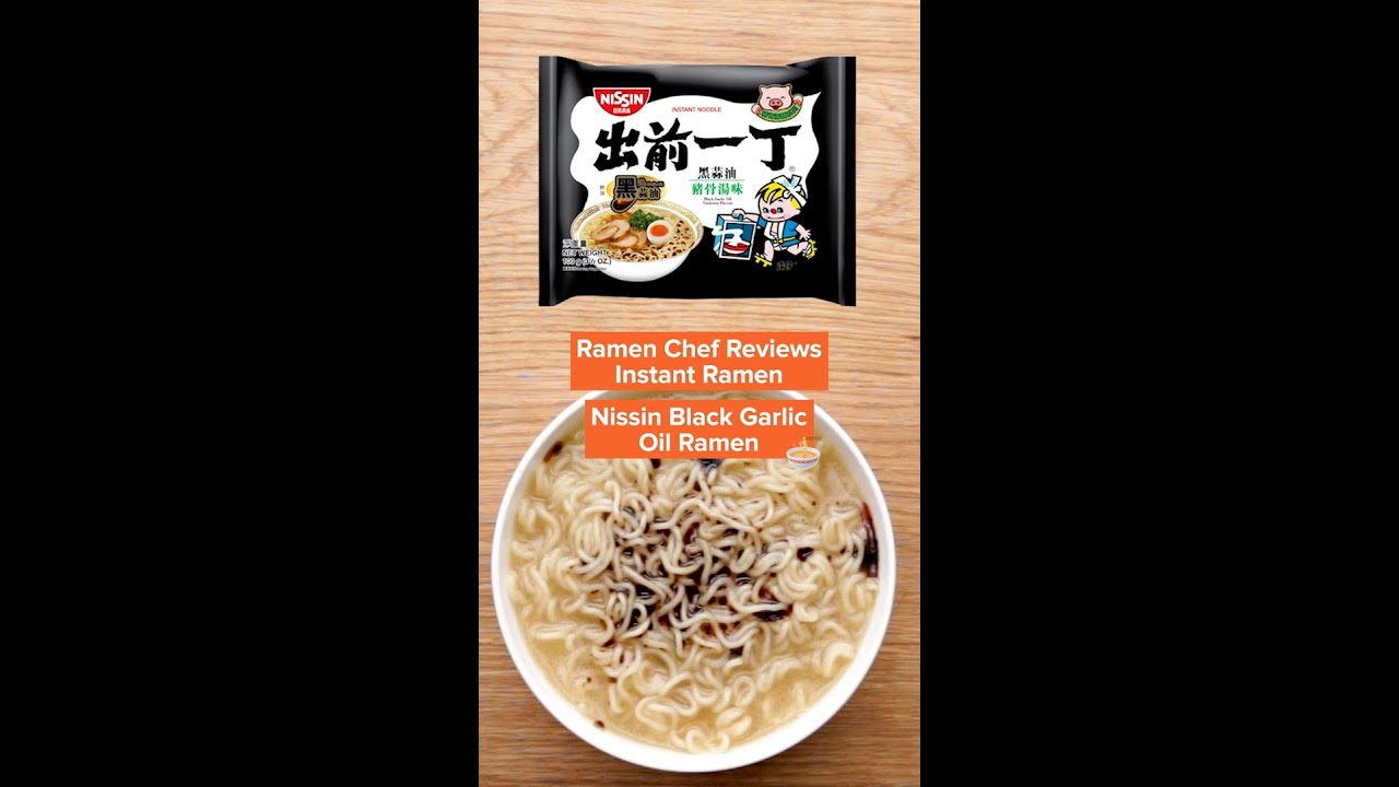 Ramen Chef Reviews Instant Ramen | Black Garlic Oil Ramen