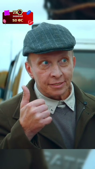 Дед наказал мажора💵👴 #кино #сериал #фильм - YouTube