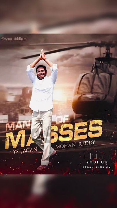 Man of masses Ysjagan Mohan Reddy #ysjagan #jaganannna #jailer #andhrapradesh