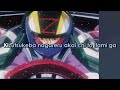 Cyber Formula    IDENTITY CRISIS    Video Insert Version    Romanji Version (Sing-A-Long) Lyrics