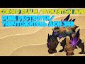 ПРОКЛЯТЫЙ МИР УНИЧТОЖИТЕЛЬ ДЮН 34B УРОНА. CURCED REALM DUNE DESTROYER 34B. AFK ARENA|АФК АРЕНА