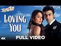 Loving You Full Video - Speed | Ashish Chaudhary, Amrita Arora | Sonu Nigam, Antara Mitra | Pritam