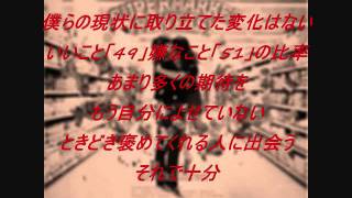 1→http://www.youtube.com/watch?v=2F11pRB1GRU 2→http://www.youtube...