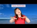 Твоя ЛЮБОВЬ... Христианская песня на жестах КАРАОКЕ