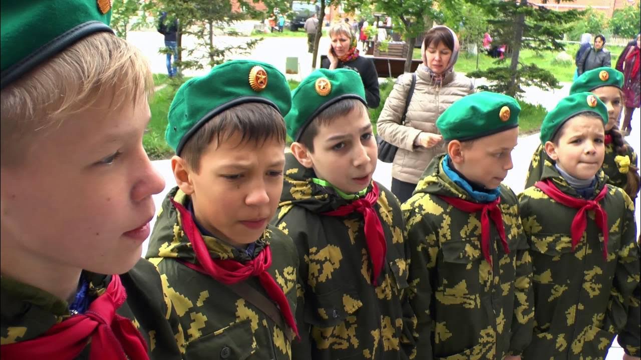 Зарница отряды. Зарница отряды