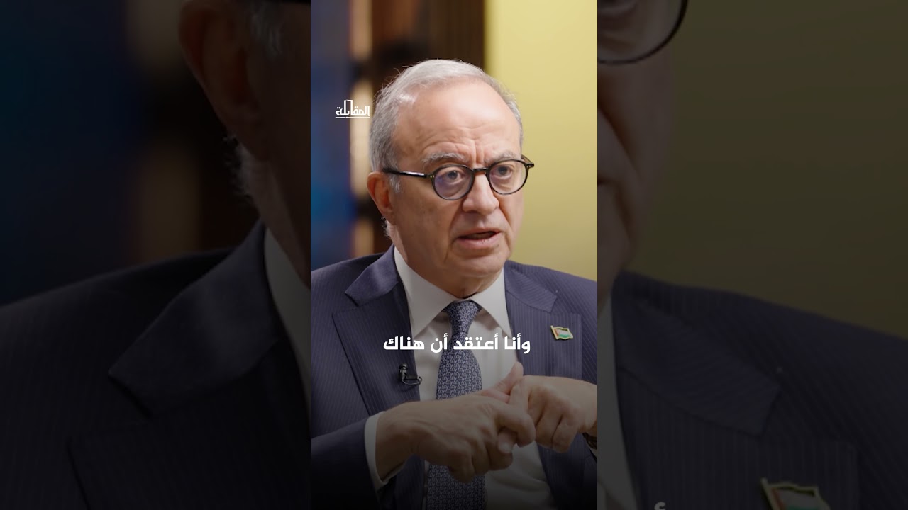 "خلقت ماردين وسترحل".. مروان المعشر يفكك الاستراتيجية الأميركية في مواجهة إيران | المقابلة