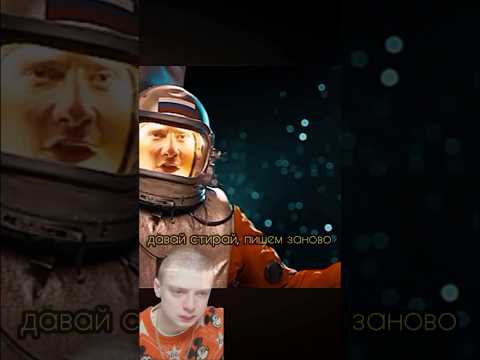Хб | Неудачный первый контакт с Инопланетянами ч2. #хб #топ #тнт #юмор #момент #сериал