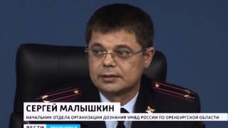 Выпуск от 28 октября 2015 Выпуск от 28 октября 2015