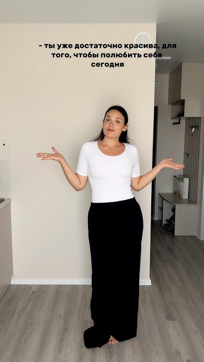 Утягивающая футболка на WB: 238230618 #одеждаwb #plussize# ...