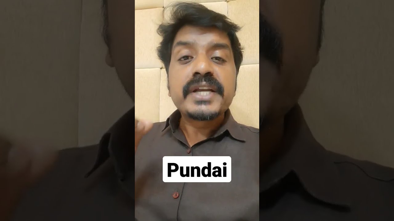 Pundai meaning      Premkumar Asogan  funny  badwords