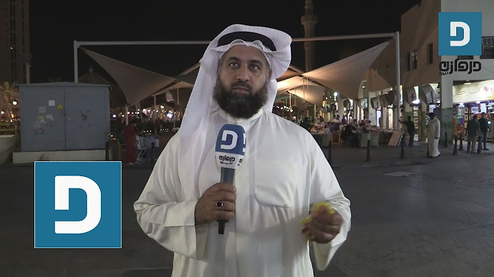 ما رأيك في الدروس الخصوصية ؟