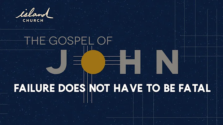 Failure Does Not Have to Be Fatal | Pastor Fred Fr...