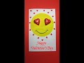 CUTE VALENTINE&#39;S DAY CHOCOLATE CARD 💖 / DIY EMOJI VALENTINE&#39;S DAY CARD