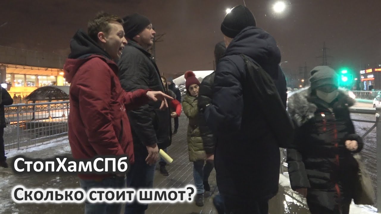 Стопхам Спб 2022 Год Новые Серии Стопхам Спб 2022 Год Новые Серии