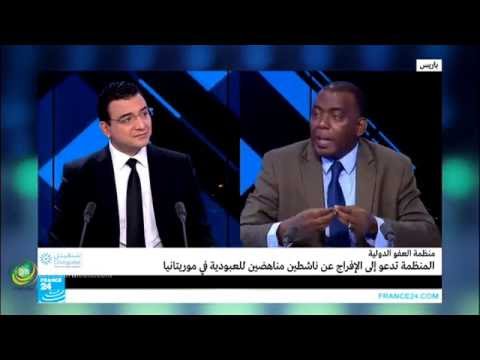 بيرام لم تكن هناك مواجهات في احداث كزرة بوعماتو ولا حتى مظاهرات فرانس
