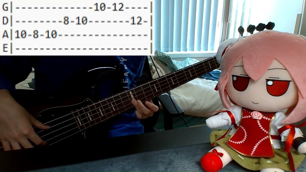 Memory of Forgathering Dream (Touhou Bass Cover + Tabs)