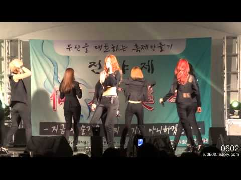 130521 부경대 축제 나인뮤지스 06 티켓(Ticket) 가로직캠 by 0602