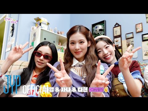 [TW-DAY☀️] #18 👤: What does 10th-anniv TWICE do on break? 