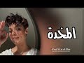 اغاني عراقي اخلص الليل كله احضن ثيابه الناس تعوف بالعشق تذكار المخده مطلوبه اكثر شيء