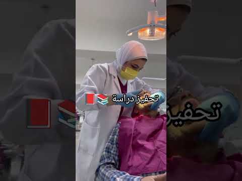 الشخص الناجح لا ينتظر الفرص لي ثبت نجاحه