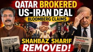 Who Mediated US-Iran Deal? Qatar or Pakistan | Why Was Shahbaz Sharif Removed? | Aftab Iqbal
