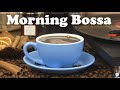 Morning bossa nova with rain  positive mood jazz music to relax stress relief