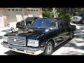 1990 Toyota Century For Sale (USA)